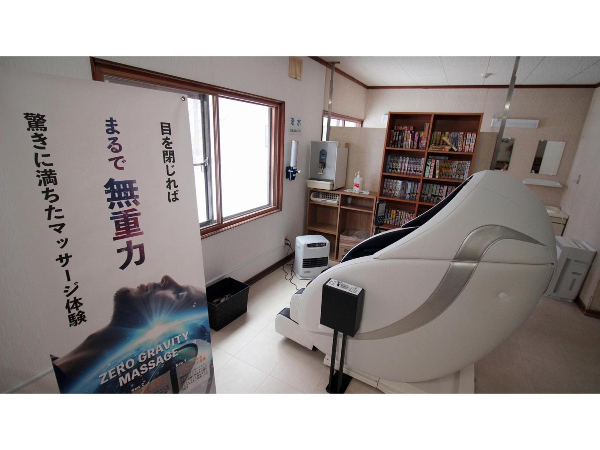 Onsen Hotel Tsutsujiso - Vacation Stay 03267V Китами Екстериор снимка